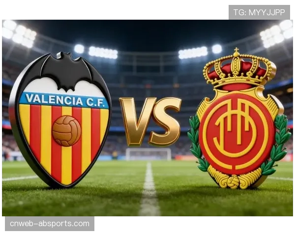 西甲联盟公布最后十轮裁判安排，强调将重点审查保级战